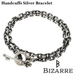 BIZARRE/ビザール|大人のための上質なシルバーアクセサリー通販