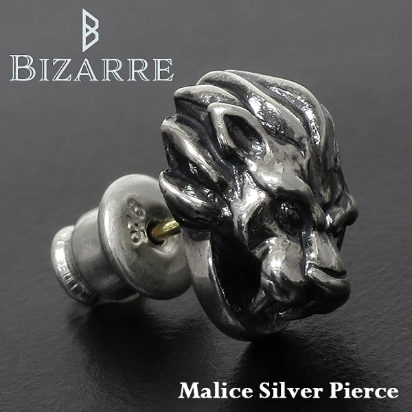 BIZARRE ӥ ޥꥹ Сԥ