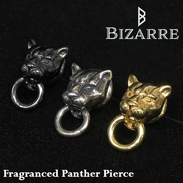 BIZARRE ӥ ե쥰󥹥ɥѥ󥵡 Сԥ