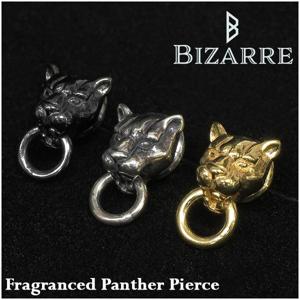 BIZARRE ӥ ե쥰󥹥ɥѥ󥵡 Сԥ