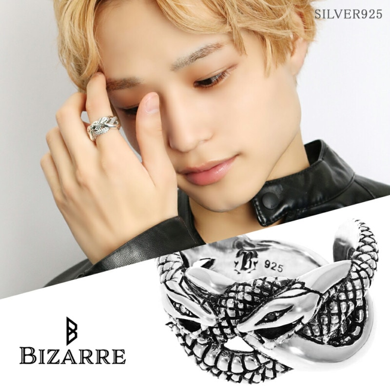 bizarre ビザール 数量限定 クリスタル シルバー925 リング 17号