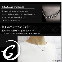 GIGOR ジゴロウ レニティー ペンダント シルバーネックレス|メンズアクセサリー