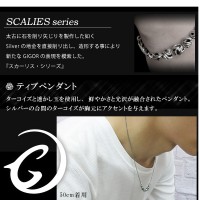 ★送料無料★ GIGOR ジゴロウ ティブ ペンダント シルバーネックレス|メンズアクセサリー