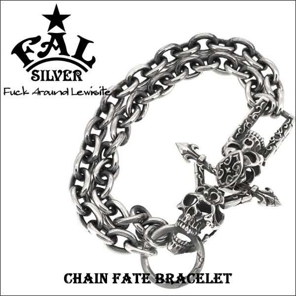 f.a.l ブレスレット F.A.L チェーンフェイトブレスレット|大人のための上質なシルバー