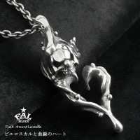 F.A.L スウィルパターンハートペンダント,IVCハートチェーン カスタム品 F.A.L スウィル パターン ハート ペンダント シルバー ネックレス