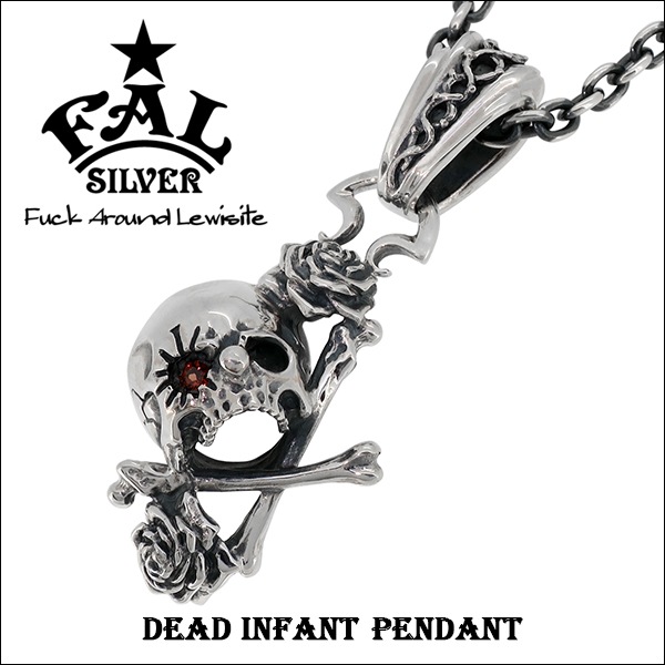 デッドインファント ペンダント F.A.L デッドインファントペンダント|大人のための上質なシルバー