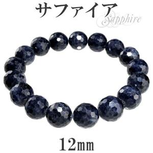 ���ե����� �֥쥹��å� 12mm 17.5cm��19.5cm ���åȥ��ե����� M��LL������ ŷ���� �ѥ���ȡ��� ������ 9�� ���ե����� ���