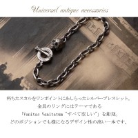 ★送料無料★ Quetzal ヴァニタスブレスレット シルバーアクセサリー ブランド シルバーブレスレット|メンズアクセサリー