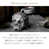 ★送料無料★ Quetzal ヴァニタスペンダント シルバーアクセサリー ブランド シルバーペンダント|メンズアクセサリー