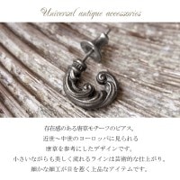 Quetzal スクロールピアス シルバーアクセサリー 1P 方耳用 ブランド シルバーピアス|メンズアクセサリー