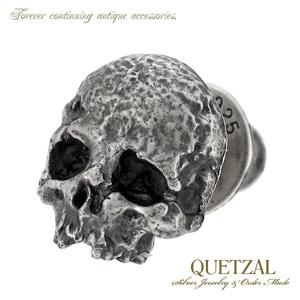 Quetzal �����˥����ԥ��� ����С����������꡼ 1P ������ �֥��� ����С��ԥ���