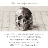 ★送料無料★ Quetzal ラージタナトスリング2　（13号〜25号）　シルバーアクセサリー ブランド シルバーリング|メンズアクセサリー