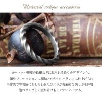 Quetzal ツイストリング 9号〜23号 シルバーアクセサリー ブランド シルバーリング リング|メンズアクセサリー