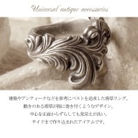★送料無料★ Quetzal ブラーゼンリング 13号〜27号 シルバーアクセサリー ブランド シルバーリング|メンズアクセサリー