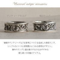 ビル・ブラント ゼラチンシルバープリント Quetzal ブラーゼンリング3 （9号～30号） シルバーアクセサリー