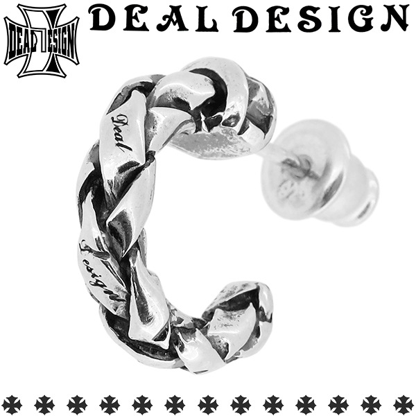 DEAL DESIGN ディールデザイン グライドメッシュフープ シルバー