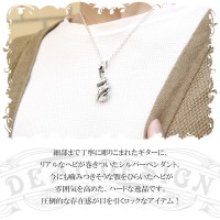 ☆送料無料☆ DEAL DESIGN ディールデザイン ヘルズギターネックレス 