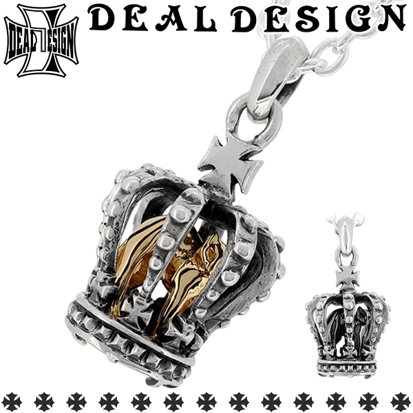 DEAL DESIGN ディールデザイン ロイヤルキャットネックレス ペンダント