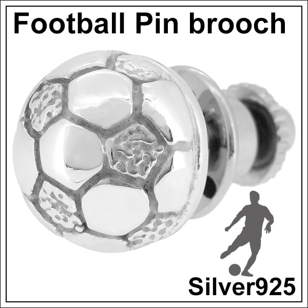 サツルノ サッカーボール シルバーピンブローチ フットボール 蹴球
