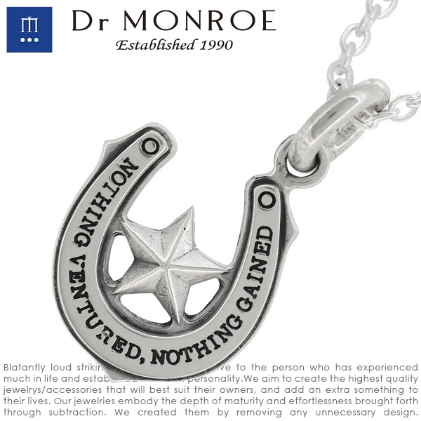 Dr MONROE ドクターモンロー ホースシューリバーシブル ネックレス 