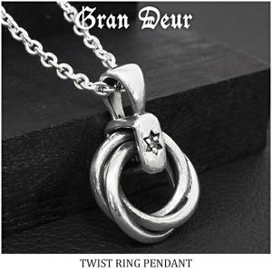  GRAN DEUR ���� ��������� ����С��ͥå��쥹 �ڥ�����