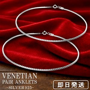 �٥ͥ������������ ����С� �ڥ����󥯥�å�