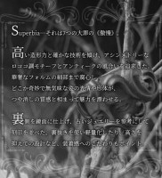 ★ 送料無料 ★ Superbia モルス ペンダント Mors シルバーネックレス シルバー925 メンズ スペルヴィア|メンズアクセサリー