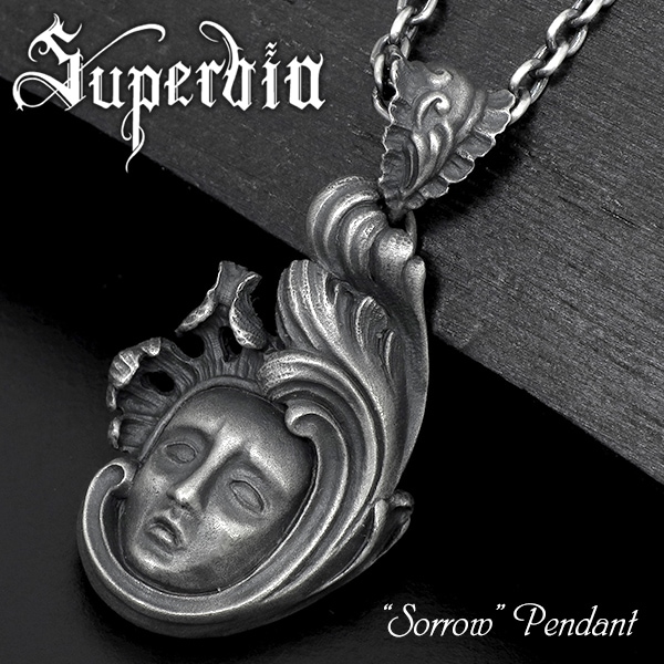 ☆送料無料☆ Superbia 悲哀 ペンダント Sorrow シルバー