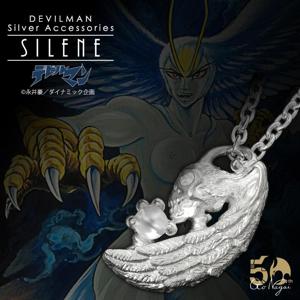 ̵ ǥӥޥ 졼 ͥå쥹 դ ڥ ʰ 50ǯ ʥߥå ࡼ󥹥ȡ