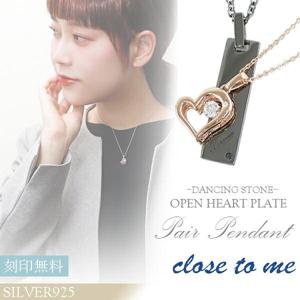 ̵ close to me 󥷥󥰥ȡ ץϡ ץ졼 С ڥ ͥå쥹 С꡼ · С925