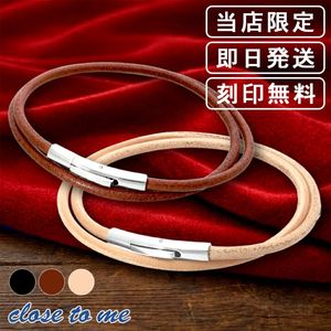 close to me ���ƥ�쥹 ���祤��� �쥶�� ��Ŵ��� �ڥ� ���󥯥�å�