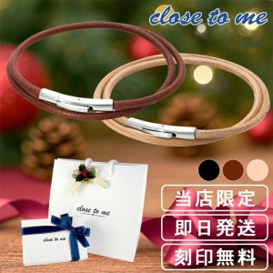 close to me ƥ쥹 祤 쥶 Ŵ ڥ 󥯥å