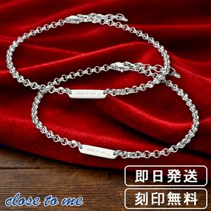 ���̵�� close to me ������������� �ץ졼�� ���ƥ�쥹 �ڥ����󥯥�å� �ڥ����������꡼ ���������륹�ƥ�쥹 ���󥯥�å�