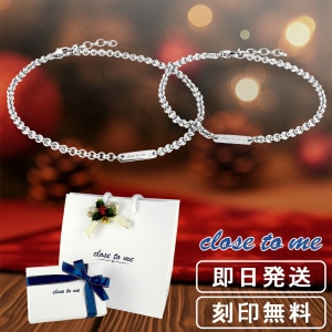 ̵ close to me  ץ졼 ƥ쥹 ڥ󥯥å ڥ꡼ 륹ƥ쥹 󥯥å