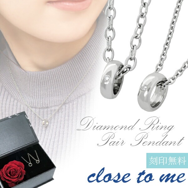 ���̵�� �ߥ˥��奢��󥰥�������� ���ƥ�쥹�ڥ��ͥå��쥹 ��������� close to me �ĥ����ȥ�� ���ƥ�쥹 ������
