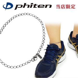 ̵ եƥ   󥯥å ʿåȴʿ 4.0mm 23 25 27cm  ݡ   եƥ󥢥󥯥å phiten