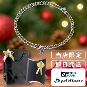 ̵ եƥ   󥯥å ʿ 4.4mm 23 25 27cm  ݡ   եƥ󥢥󥯥å phiten