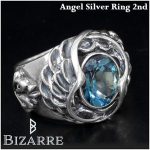 BIZARRE/ビザール|大人のための上質なシルバーアクセサリー通販