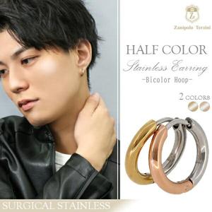 ���ƥ�쥹 ���������륹�ƥ�쥹 �ա��ץԥ��� 1P �Ҽ��� ��� ��ǥ����� �Ĥ��äѤʤ� �ԥ��� ������ �ե������ȥԥ��� ������ɥԥ���