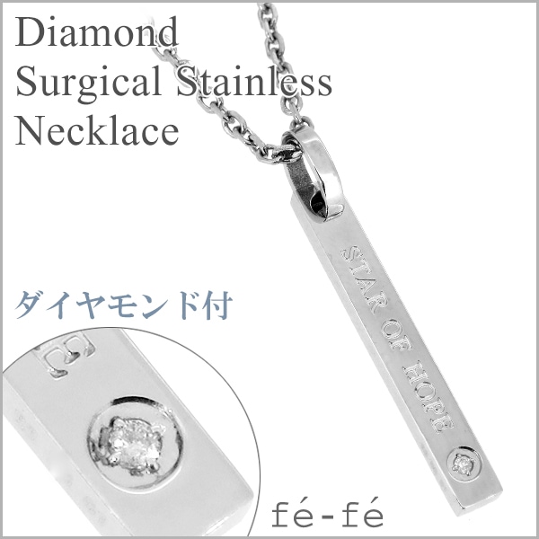 fe-fe ��������� ���������륹�ƥ�쥹 ��ǥ������ͥå��쥹 (40��45cm) ���ƥ�쥹 ��°����륮�� ����륮���ե꡼