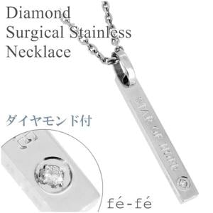 fe-fe  륹ƥ쥹 ǥͥå쥹 (4045cm) ƥ쥹 °륮 륮ե꡼