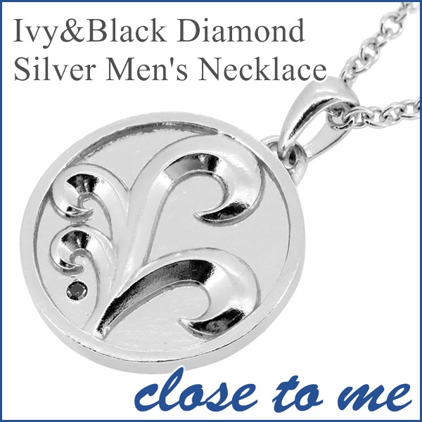 close to me �����ӡ� �֥�å���������� ����С� �ͥå��쥹 ���������꡼ ��