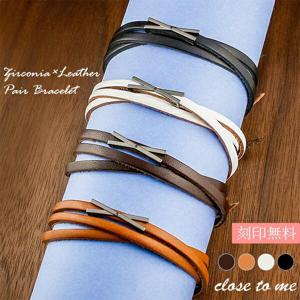 ���̵�� close to me ������ ���륳�˥� �쥶�� �ڥ��֥쥹��å� �ܳ� ���� �֥쥹 �ڥ��֥쥹 ��·�� �֥쥹��å� ��·���ڥ��֥쥹