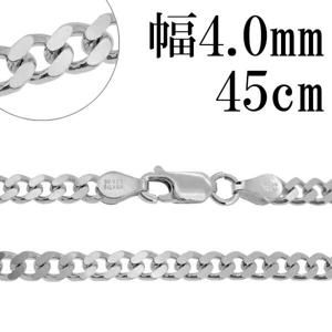 С 2̥å ؤ ͥå쥹 4.0mm 45cm С  С925  󥺥ͥå쥹