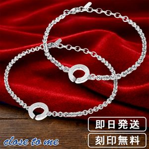 ���̵�� close to me ������������� ��� ���ƥ�쥹 �ڥ��֥쥹��å� �ڥ����������꡼ ���������륹�ƥ�쥹 �֥쥹 ���� ������