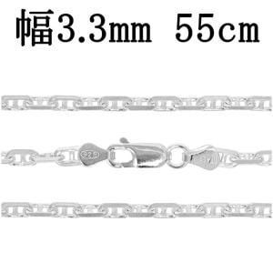 アンカーチェーン(マリン)|大人のための上質なシルバー