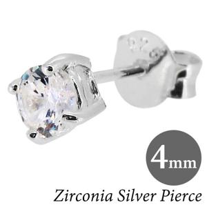 4mm ���륳�˥� �����å� ����С��ԥ��� 1P �����åɥԥ��� �����å��ԥ��� ����С�925 �ԥ��� �Ҽ���