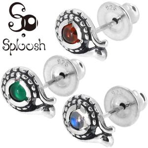 Sploosh P-15 ͥå ꡼󥢥 ֥롼ࡼ󥹥ȡ Сԥ 1P Ҽ