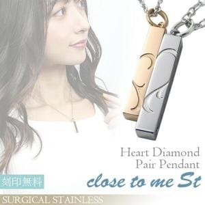 ̵ close to me St ϡ С ŷ  ƥ쥹 ڥͥå쥹 ڥ꡼ 륹ƥ쥹 ڥ