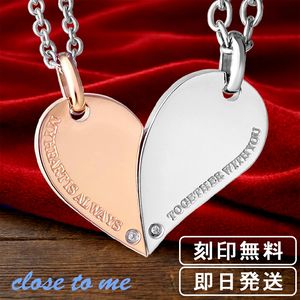 ���̵�� close to me St �ϡ��� �ץ졼�� ŷ�� ��������� ���ƥ�쥹 �ڥ��ͥå��쥹 �ڥ����������꡼ ���������륹�ƥ�쥹